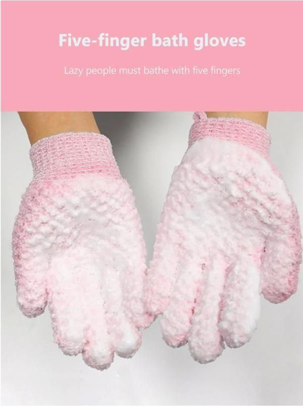 Five Figure Bath Gloves