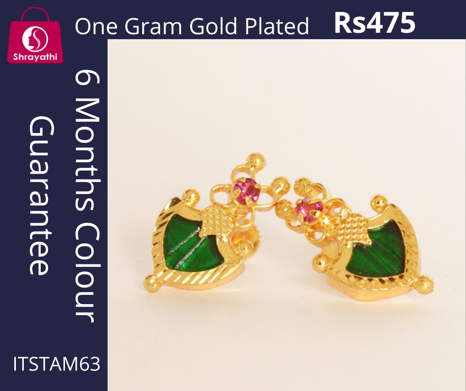 Itscustommade Small Green Palakka Stud Earring