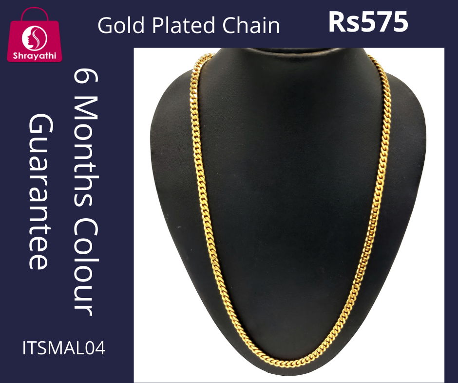 Gold Plated Necklace Chain