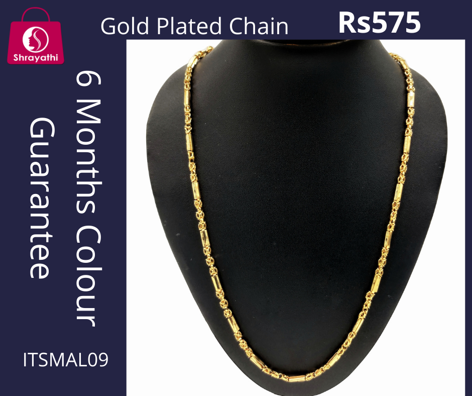 Gold Plated Necklace Chain