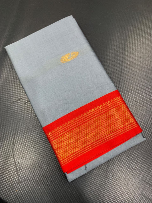 Cotton Silk gold weaving border with contrast blouse