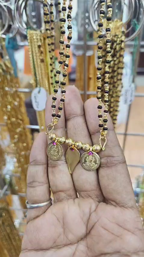 Gold plated Karimani Chain With Thali (Mangalsutra)