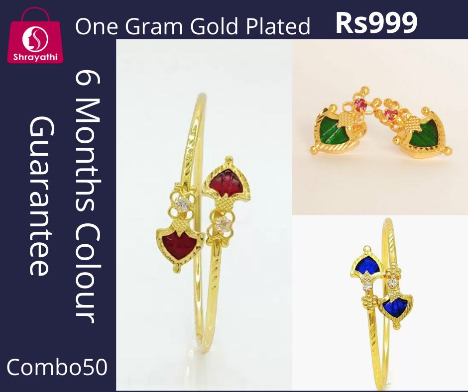 One Gram Gold Plated Combo Jewellery - Combo50