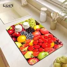 Lightweight & Washable Quick-Drying Mat - Pack of 1 Assorted Color